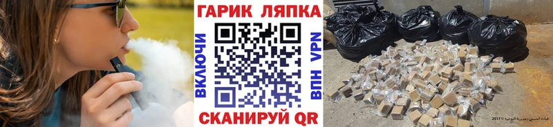 что такое   kraken как зайти  Гашиш убойный  Малая Вишера 