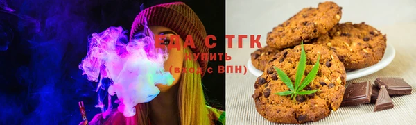 стафф Балабаново