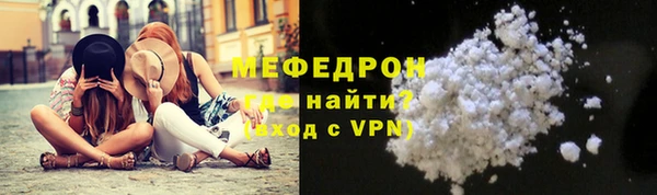 наркотики Баксан