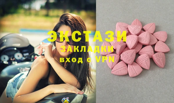 наркотики Баксан