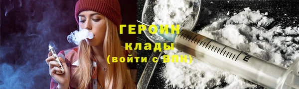 наркотики Баксан