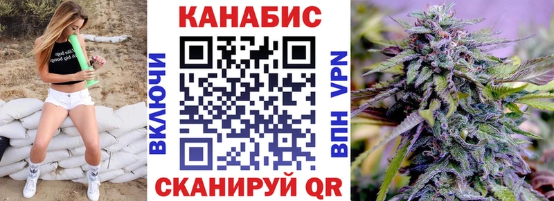Бошки марихуана SATIVA & INDICA  Малая Вишера 
